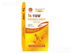 40kg����ֲ��ˮ�ܷ���-ǧ���