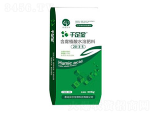 �ߵ��ͺ���ֲ��ˮ�ܷ���20-3-5ǧ���