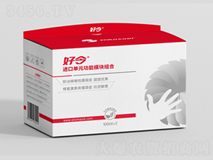 �M(j��n)�چ�Ԫ����ģ�K�M��-����-�õ��r(n��ng)�I(y��)