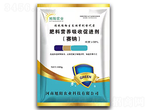 肥料營養(yǎng)吸收促進(jìn)劑-旭陽農(nóng)業(yè)