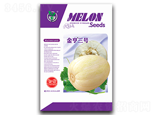 金亨三號(hào)-香瓜種子-金翊雪龍