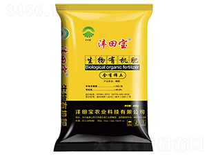 40kg生物有機(jī)肥-灃田寶農(nóng)業(yè)