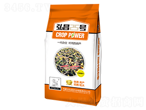 ���25̖(h��o)-�����J�N��-����r(n��ng)�I(y��)