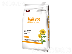 ���801-���տ��N��-����r(n��ng)�I(y��)