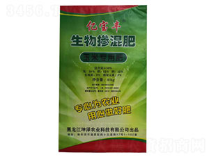 ���׌�(zhu��n)��������26-12-12-�|���S-�\̩����