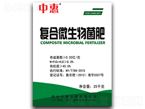 ��(f��)��΢�������-�л�