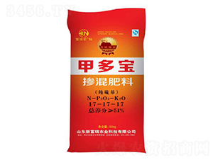 50kg純硫基摻混肥料17-17-17-甲多寶-新富瑞