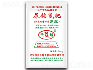 ���@���ʣ��y���䷽����׷�ʣ�-ǧԽ