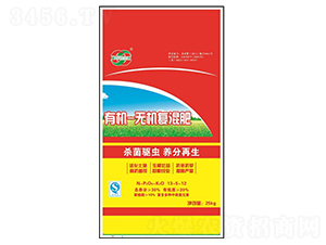 �ЙC�o�C�ͻ����13-5-12-�־G��