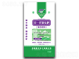 鋅一代聚失肥26-10-12-惠豐化工