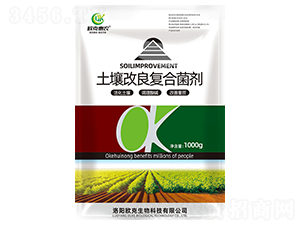 土壤改良復合菌劑-歐克生物