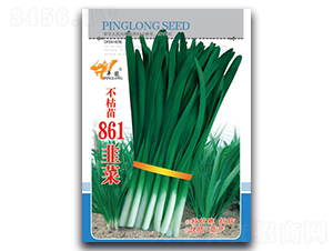 ������861�²�-�²˷N��-ƽ���N�I(y��)