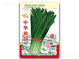 ���A��-�²˷N��-ƽ���N�I(y��)