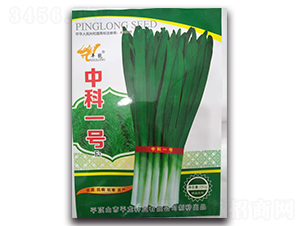 �п�һ̖F1-�²˷N��-ƽ���N�I(y��)