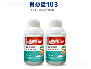 �ñ�¡103-�r(n��ng)�����S