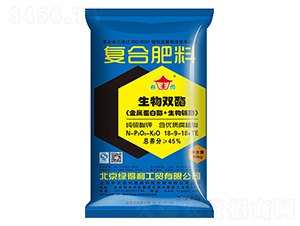 生物雙酶復(fù)合肥料18-9-18+TE-綠得利