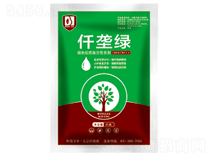 仟壟綠-邦領(lǐng)農(nóng)業(yè)