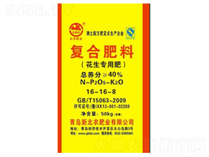 ������(zhu��n)�Ï�(f��)�Ϸ���16-16-8-���r(n��ng)�ʘI(y��)