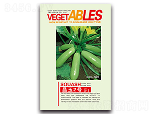 ����2̖(h��o)F1-�����J�N��-�����N�I(y��)