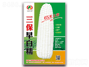 �������Ŵ-Ŵ���׷N��-�����N�I(y��)