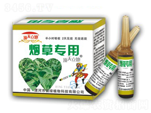 ���݌���-�������-��Gֲ��