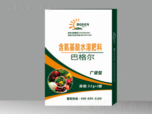 �V�V�ͺ�������ˮ�ܷ��ϣ����b��-�͸񠖹��ܷ�