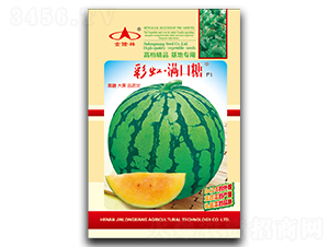 彩虹滿(mǎn)口糖-西瓜種子-金隆祥