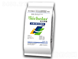 均衡型大量元素水溶肥料-尼古拉斯