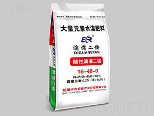 �ι���@16-48-0-���r(n��ng)���h(yu��n)