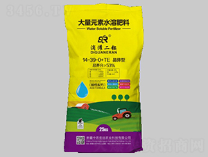 �ι���@14-39-0+TE-���r(n��ng)���h(yu��n)