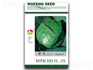 ����CB249-���{(l��n)�N��-�|���N�I(y��)