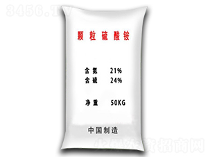 顆粒硫酸銨-耀達肥料