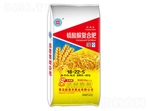 50kg硫酸脲復(fù)合肥料18-22-8-新喜農(nóng)