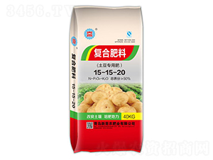 土豆專用復合肥料15-15-20-新喜農