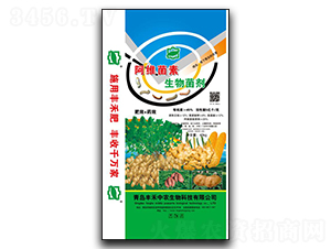 阿維菌素生物菌劑-豐禾中農(nóng)