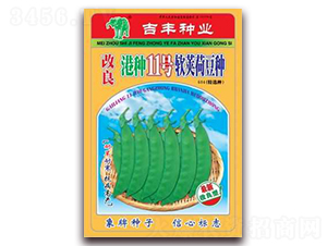 �����۷N11̖ܛ�v�ɶ��N-���m���N��-���S�N�I(y��)