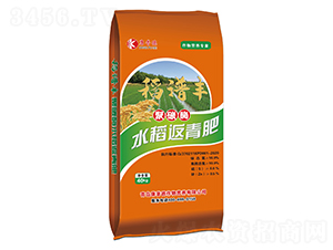 ��̼øˮ�������-���V�S-���յ�