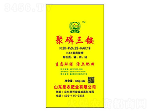 �������@20-25-19-��˼�r(n��ng)