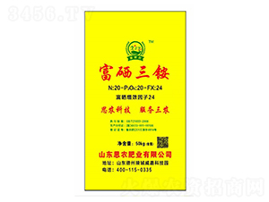 �������@20-20-24-��˼�r(n��ng)