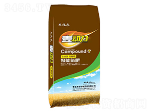 聚能氮肥-麥動(dòng)力-大北農(nóng)-農(nóng)華