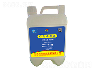 作物平衡液-中量元素水溶肥-福龍生物