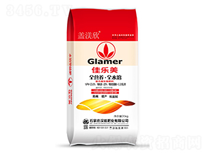 復合微生物肥料-佳樂美-漢能肥業(yè)