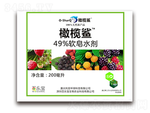 200mlܛ��ˮ��-�ϙ���-�٘�(l��)��