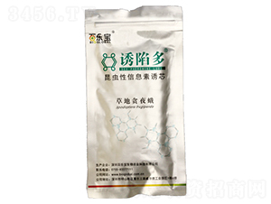 �ݵ�؝ҹ�����Tо-�T�ݶ�-�٘�(l��)��