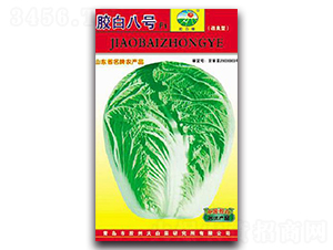 �z�װ�̖(h��o)F1-�ײ˷N��-�z��