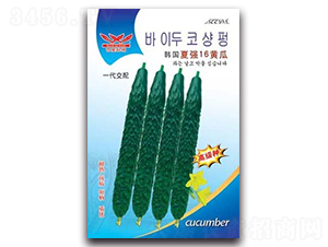 �ď�(qi��ng)16�S��-�S�ϷN��-����N�I(y��)