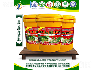 ϡ���ڴ��ˮ���ԛ_ʩ��-����