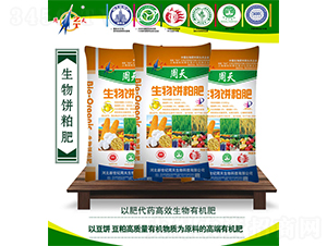 ���B(t��i)��ɷ�-����