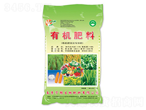 5%有機(jī)肥料（有機(jī)肥項(xiàng)目專供肥）-寧糧生物