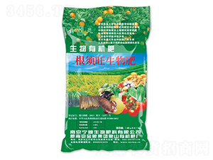 根須旺生物肥-寧糧生物